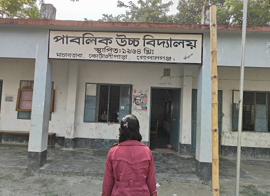 image-here